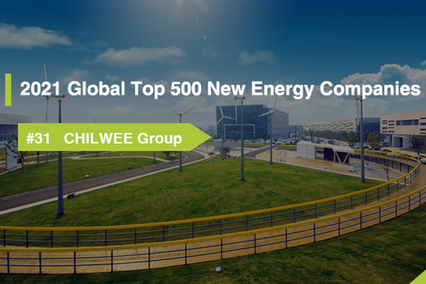 A Chilwee Group ismét felkerült a világ 500 legjobb új energetikai vállalatának listájára